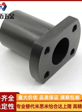 GAF22/GAC21/26-12/15/16/D20/D25/D30/40导向轴28支座STHCB10/50