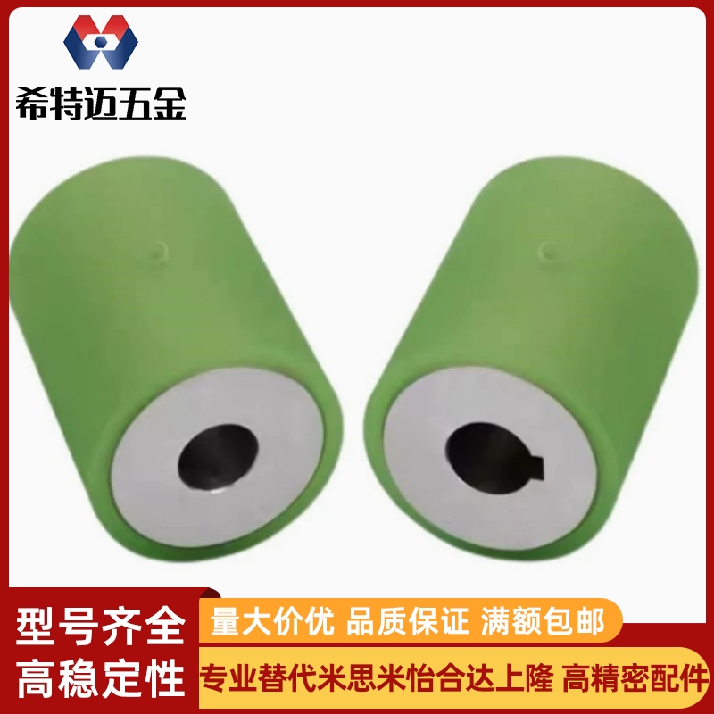米斯米聚氨酯滚轮ROUSKN ROUAKN ROGSKN20-825-10 30-12 35米斯米
