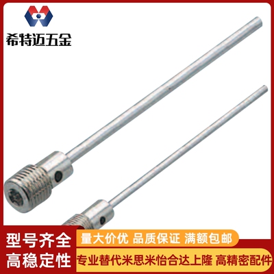 替米S米ABNK ABNX ABTA ABTAL5-1.0-1.5-2.0-2.5-3.0-100送风喷嘴