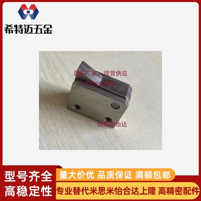 止回组件 ATBM ATBS ATBJ 源头厂家PFC01 PFC11 PFC2米斯米