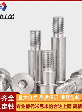 4PCLBR10-15铰链销CLBR5/6/8/12/CLBRH20/SCLBR30/25/35/40/50/16