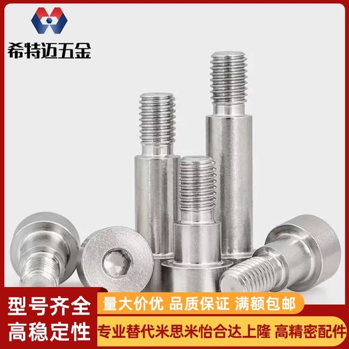 4PCLBR10-15铰链销CLBR5/6/8/12/CLBRH20/SCLBR30/25/35/40/50/16