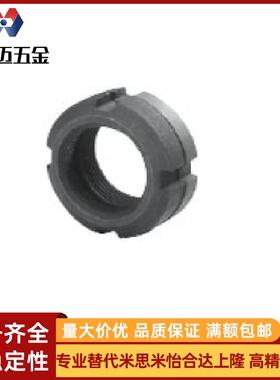 锁紧螺帽HLB HLBC HLBM HLBS10 12 15 17 20 25 30 35 40 45 50