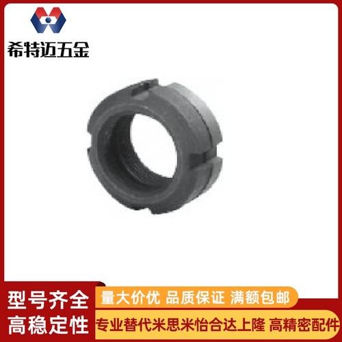 锁紧螺帽HLB HLBC HLBM HLBS10 12 15 17 20 25 30 35 40 45 50