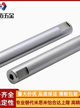 怡合导向轴SCE01 SCF06 SCE02/07/21/22/32/31-D10/1Y3/15光轴