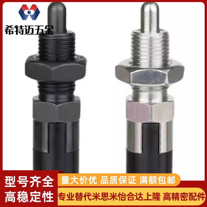 米斯米PXA PXK SXPA SXPK PXYA PXYK SXYK10 12 16旋钮柱塞米斯米