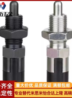 米斯米PXA PXK SXPA SXPK PXYA PXYK SXYK10 12 16旋钮柱塞米斯米