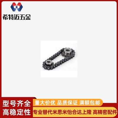 链条 CHE CHES CHEH CHEM40 50 60 80 100-400-300-200-U