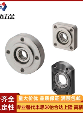 轴承座固定座BGRRB BGCRB BGSRB6007 6207 6008 6208 6010 6210ZZ