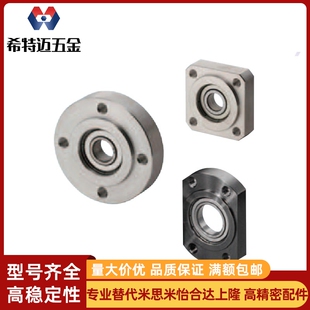 6207 BGSRB6007 6008 6208 6210ZZ 轴承座固定座BGRRB 6010 BGCRB