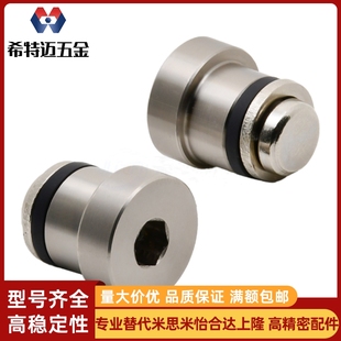 ICE11 直线导轨用定位销 LLTS5 LLT5 T5不锈米斯米 LLT3.5