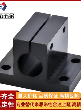 米斯米CLTB CLTM CLTBM CLTAM CLTS15 16 20 25 30导向轴支米斯米