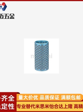 钢球衬套//////5//3///50MBJH13-25树脂钢球衬套