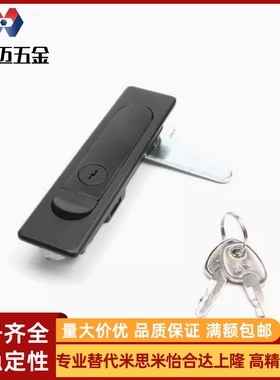 平面锁XAT01 XAT02 XAT51-A84/112 XAT52-A84/A112电米斯米