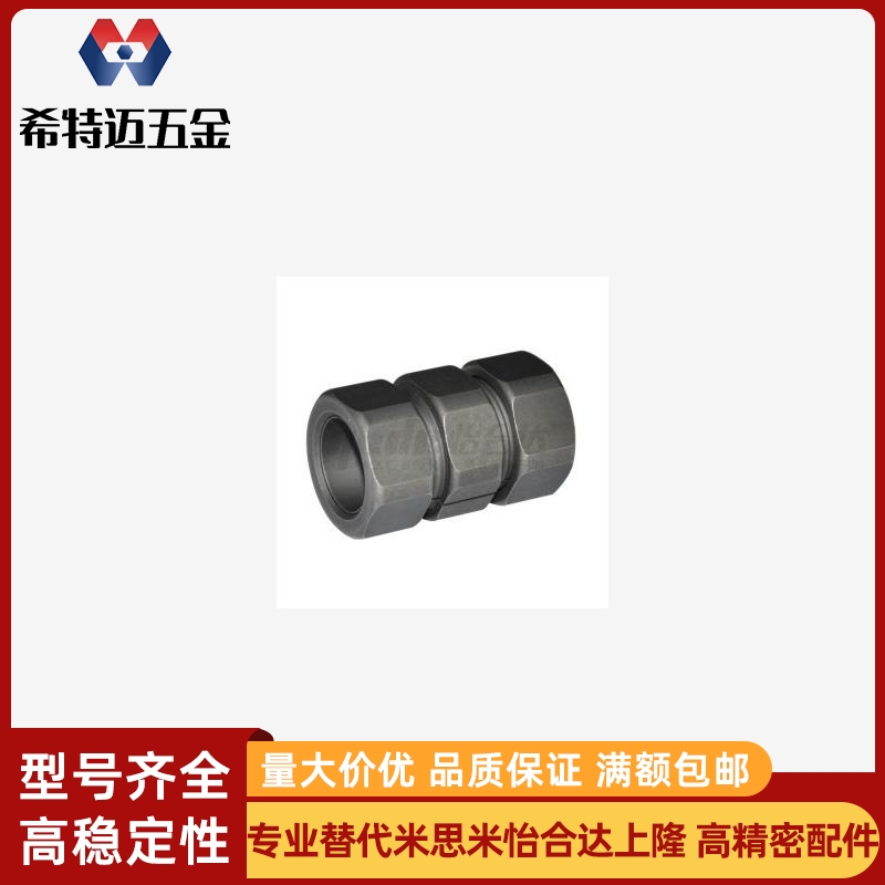 DCT01-d6/8/10/12/15/16/17/18/19/20/22/25/30/50/66联轴器CPN14