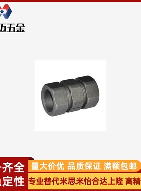 DCT01-d6/8/10/12/15/16/17/18/19/20/22/25/30/50/66联轴器CPN14