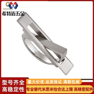 L100 L115旋转L125方形拉手 21把手XAC22 L75榻榻米24