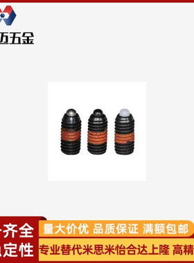 ZAP62-M4/02/63-M5/52-M6/03/66-M8/07/67-M10/08/53-M12/69-M16