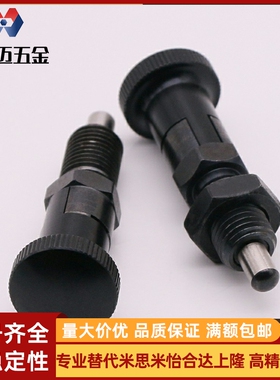 旋钮柱塞PXYAN/PXYKN5/6/8/8L/10/10L/12/12L/16/16L