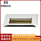 不锈米斯米 XAD07 把手 304暗式 A138 XAD08 A109.5 A94