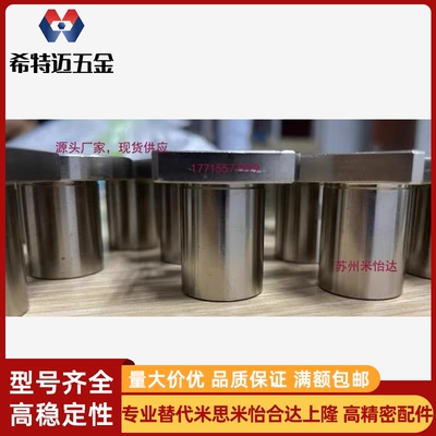 OGA01-D6 OGA21 OGA41 MPRA25 MPCA10 MPSA12 无油衬米斯米