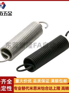 拉伸弹簧AWS2/3/4/5/6/8/10/12/14/16/18/20/24-10/2米斯米