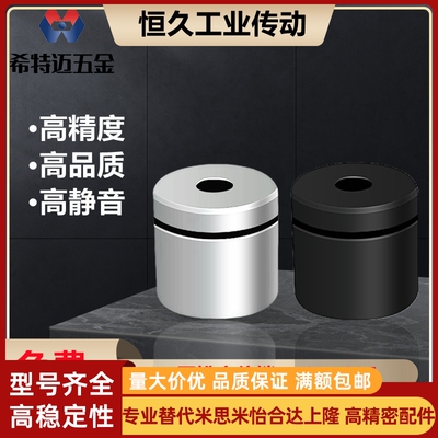 米斯米圆锥定位销TPCATS25夹具焊接限位块钢制沉孔定位停止米斯米