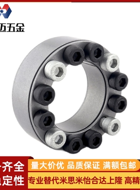 免键轴衬MLMB5-42/MLM5/6/8/10/11/12/14/15/16/17/18/19/20/MLMB