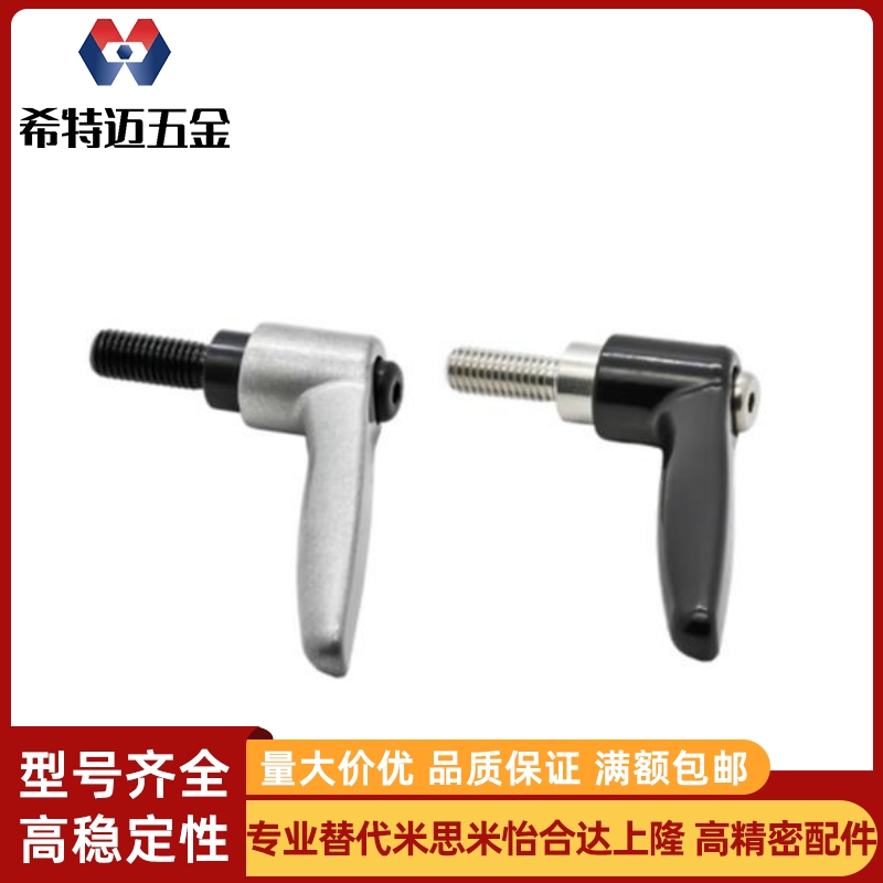 米斯米HAD37-M12-L25-J36/M4/M5/M6/M8/M10-L12L16L20L32L4米斯米