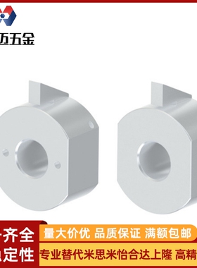 替 固定环快速安装型WSC WSCB WSCM 10/12/16/15/20/25/30