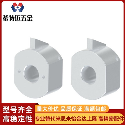 替 固定环快速安装型WSC WSCB WSCM 10/12/16/15/20/25/30