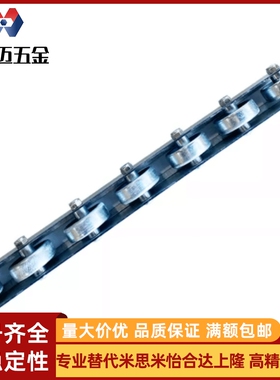 替QJB01 QJB11 QJB31 QJB41 QJB61 QJB71 滚轮条滚轮宽度15