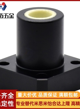 滑动轴承OBK41/OBK46-d8 d10 d1y2 d16 d20 d25 d30 d35 d40 d50