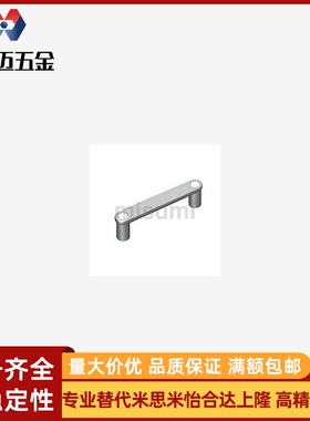 HHDG100/HHDGS100铝合金不锈钢带盖拉手XAE91-L100/XAE93-L100