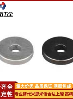 替垫圈 UAC01-D30-V12-T5 D16-D20-D25-V4-V5-V6U-V8-V10-T