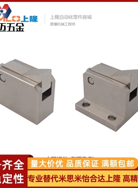 上隆止回组件-底部安装/法兰型PFSB/PFSK/-T7 10 14-米斯米