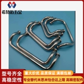 L120 110 L88 L125 L160 拉手XAF41 L100 3121