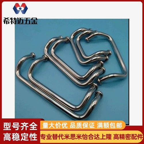 拉手XAF41-32/48/66/L88/L100/110/L120/L125/L160-D/P/S/3121/42