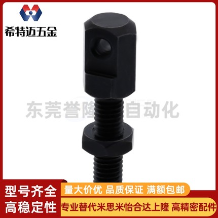 VSS01-35/40/50/60/80 SRC链条连接张紧杆VSS21标准米斯米