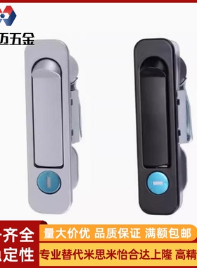 米斯米XAT01/XAT02/XBG15/16/17/18 XAT11/XAT12/19/E-XAT0米斯米