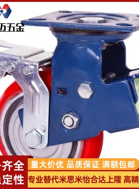 20减震21防震22脚轮CFP30/31-D100d125d150D200-B-AR-AS/AT/23