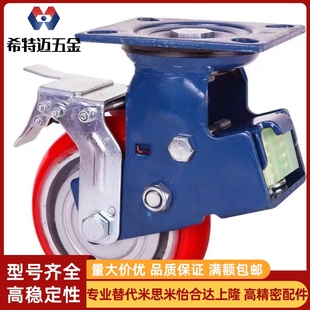 D100d125d150D200 20减震21防震22脚轮CFP30