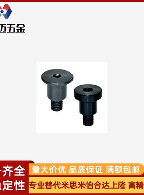 台阶MJT01/02/06/21/22/26-M3/4/5/6/8/10-L3~25-F3~米斯米