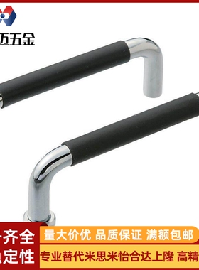 米斯米替代UWANSL10-80/100/110/120/125/160/200/250-27/5米斯米