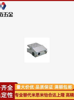 替代 脚踏换向阀 c-MSFB/MSFBR/3/4 脚踏换向阀 3通·4通