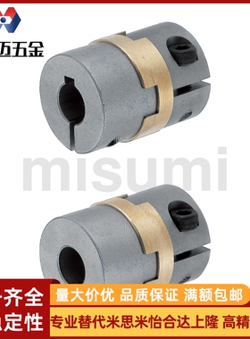 MCOC17/34/20/26/30/mcocwk38-6/8/10-11-12-14-15-18/195 联轴器