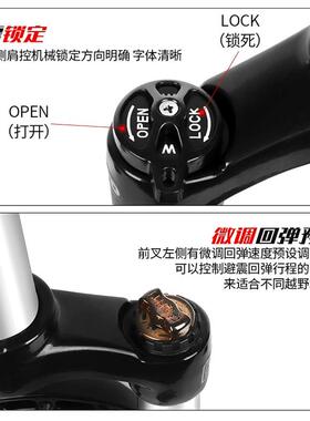 UNTURS三XCM拓XCM前叉肩控O锁死避寸震神叉26山地自行车27.5减震