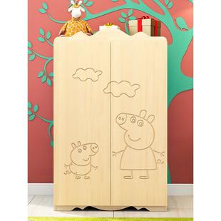 儿童衣柜实木女孩卡通衣柜男孩双门衣橱宝宝收纳柜储物柜简约现代