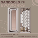 TickType机械键盘evo75三模2.4G蓝牙HiFi客制化铝坨坨键盘