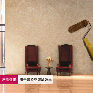 希腊地中海海藻绵棉艺术漆滚筒适合各种涂料三色珠光工具